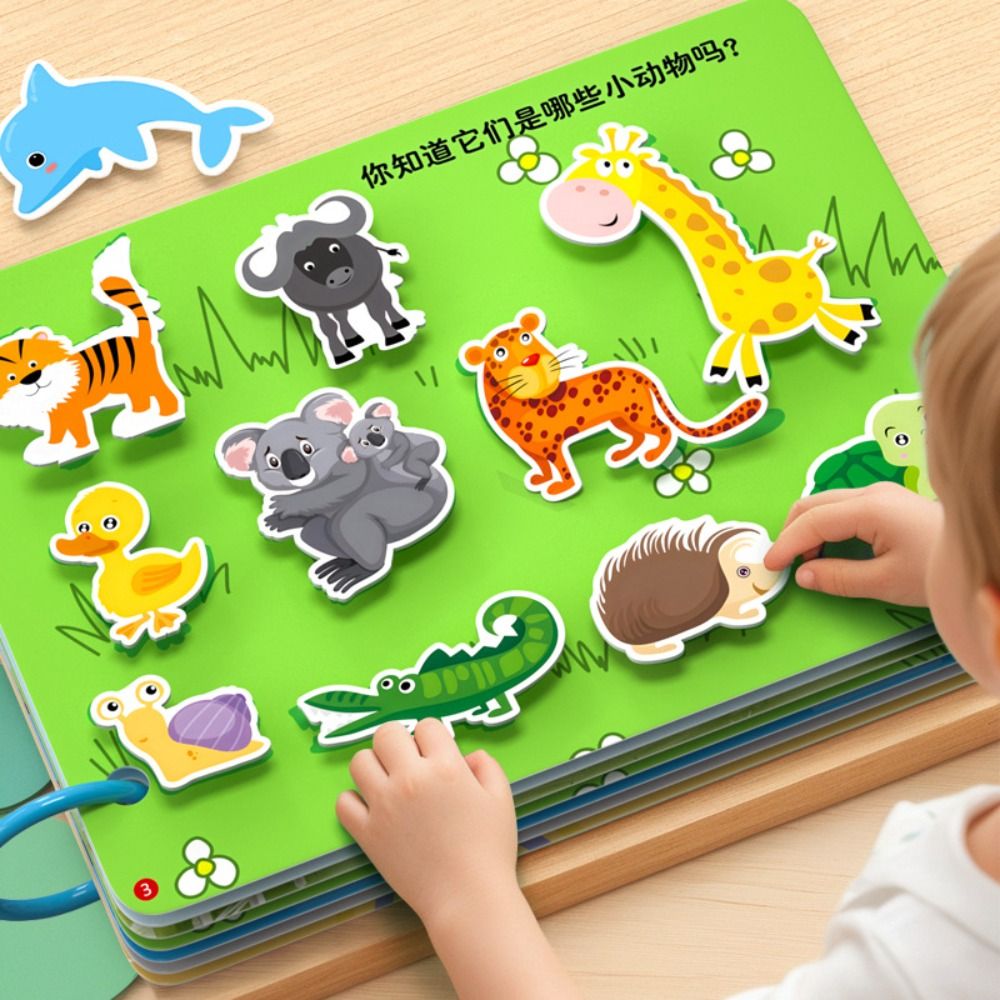 Kids Education Book - دائم 10 صفحات الطفل المسيل للدموع