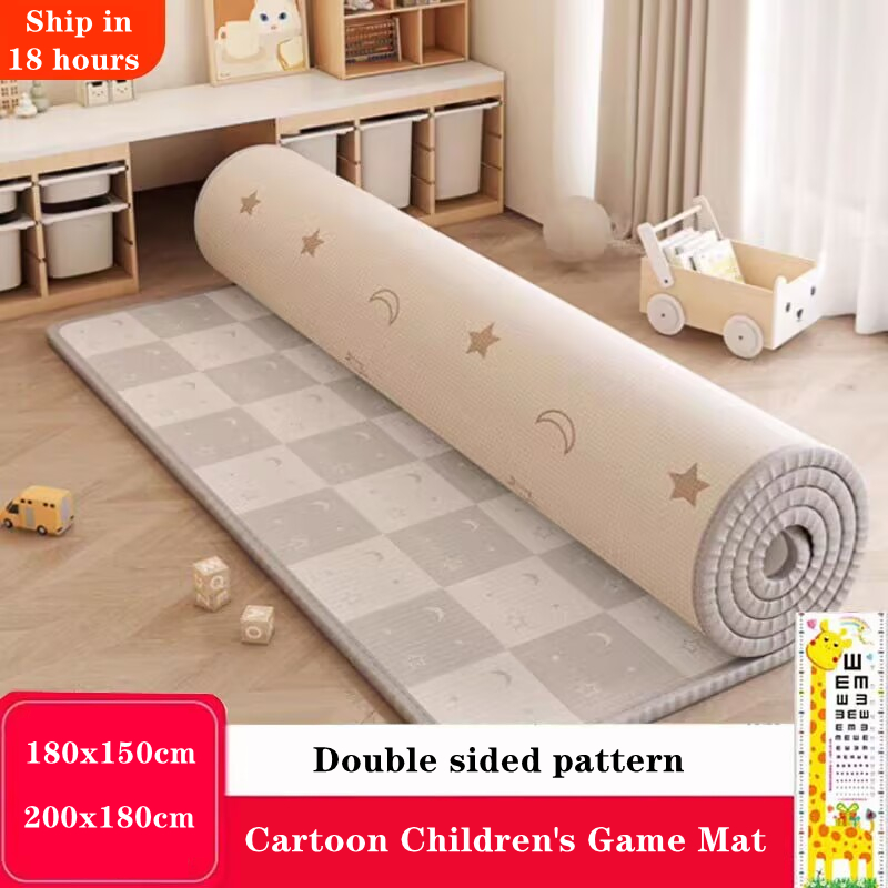 Kids Education Rug - كبيرة الحجم الطفل تلعب حصيرة EPE