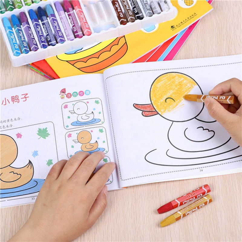 Kids Educational Workbooks - كتاب تلوين ورسم للأطفال، كتاب أنشطة