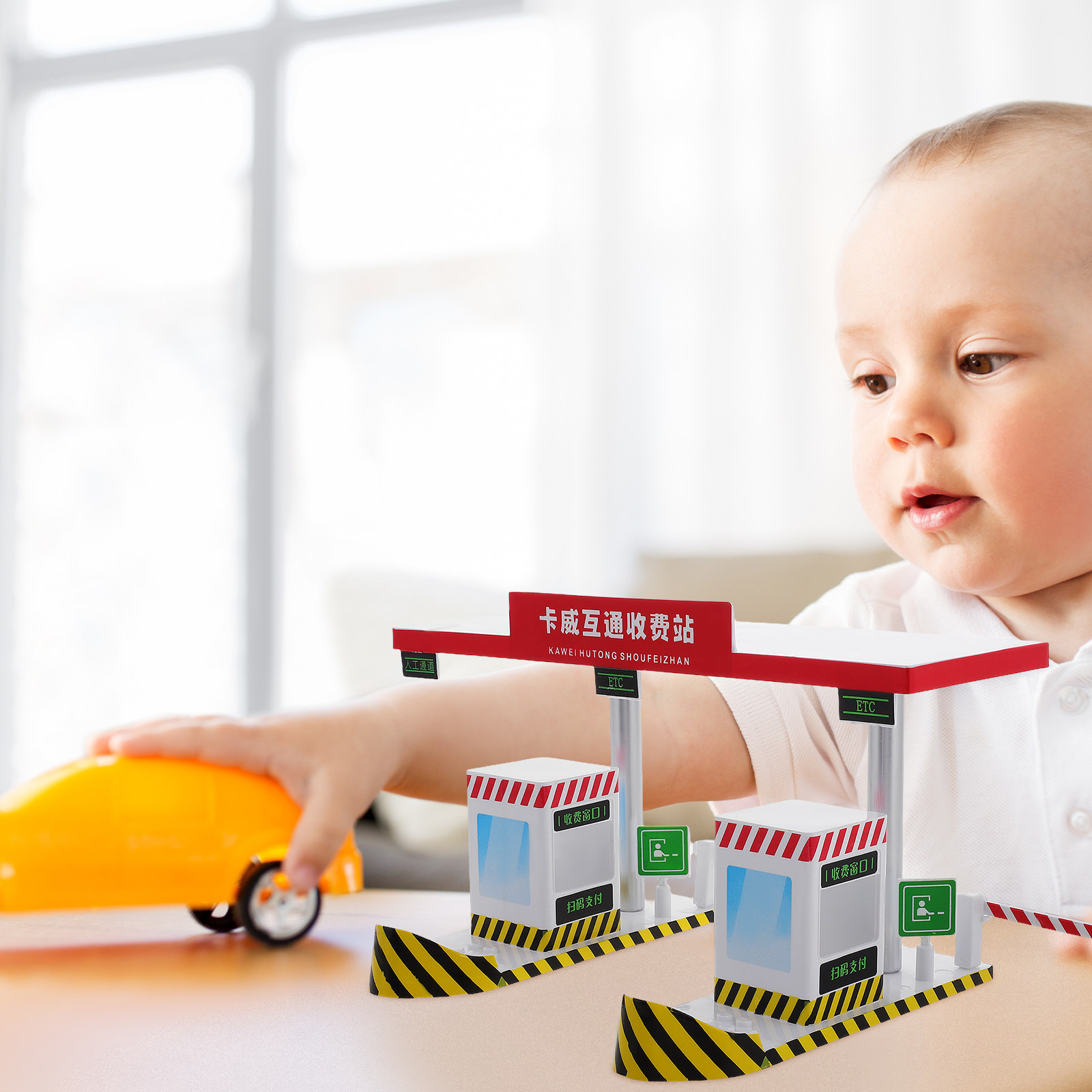 مجموعة لعب كشك رسوم المرور الب - مراجعة Kids Education Toy وسعره