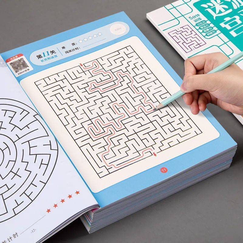 الأطفال لعبة المتاهة كتاب تركي - مراجعة Kids Education Book وسعره