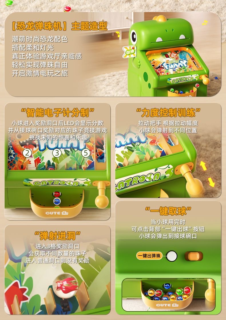 آلة ألعاب Marble Whack-a-Mole  - مراجعة Kids Education Toy وسعره