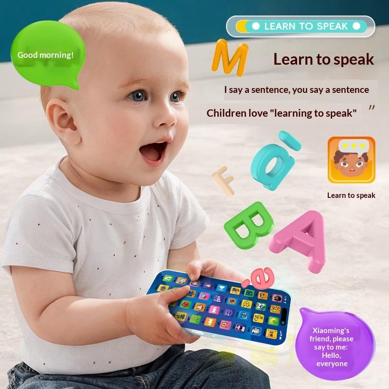 مجموعة ألعاب هاتف تفاعلي للأطف - مراجعة Kids Education Toy وسعره