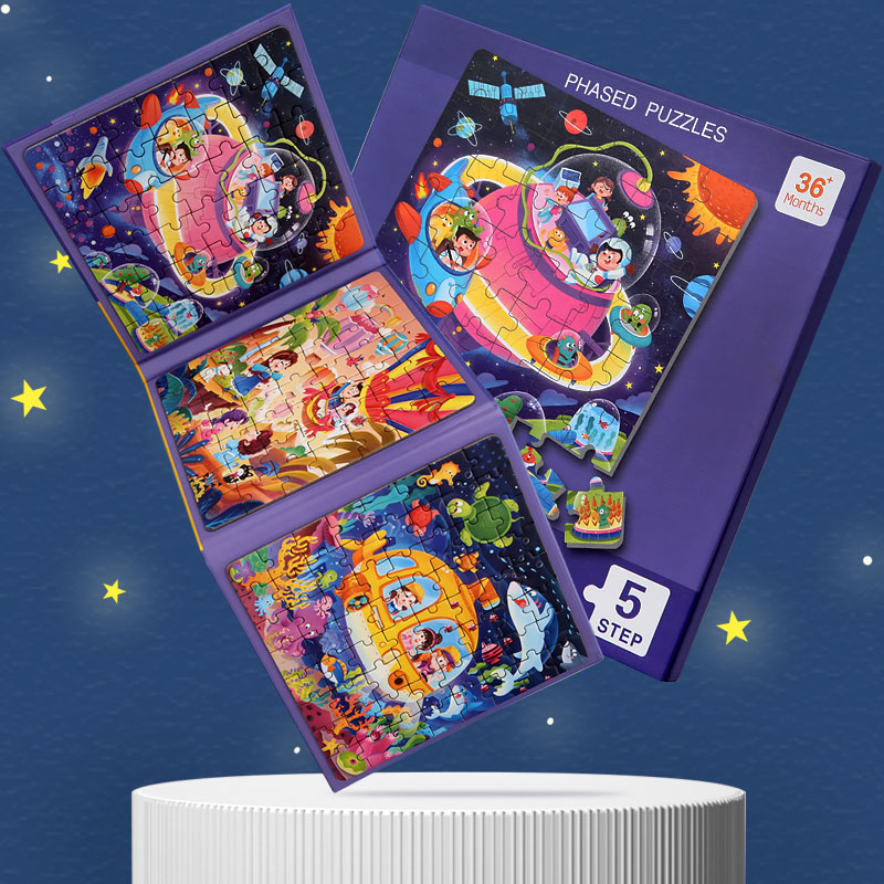لعبة بازل خشبية مغناطيسية للأط - مراجعة Kids Education Book وسعره