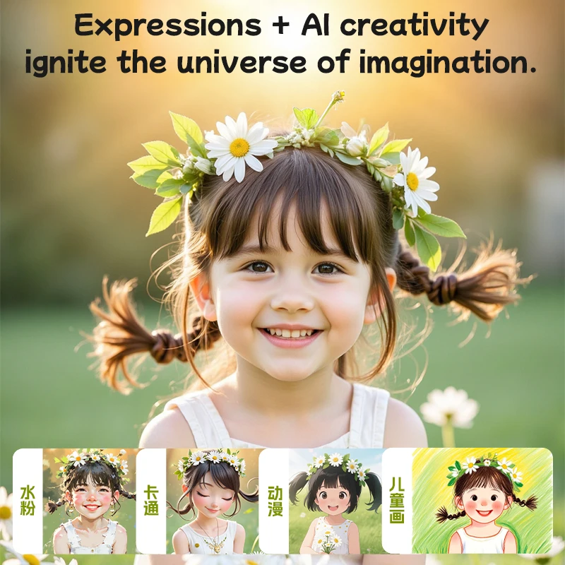 هاتف ذكي صغير للأطفال بتقنية ا - مراجعة Kids Educational Videos وسعره