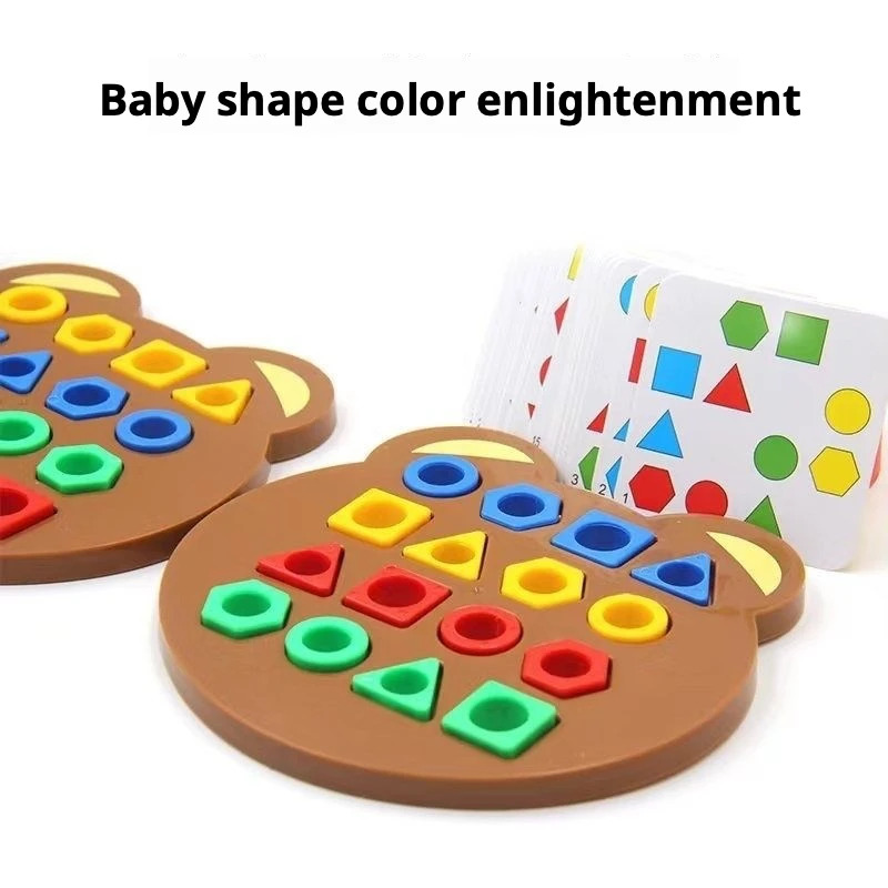 لعبة فرز الأشكال الهندسية من م - مراجعة Kids Education Toy وسعره