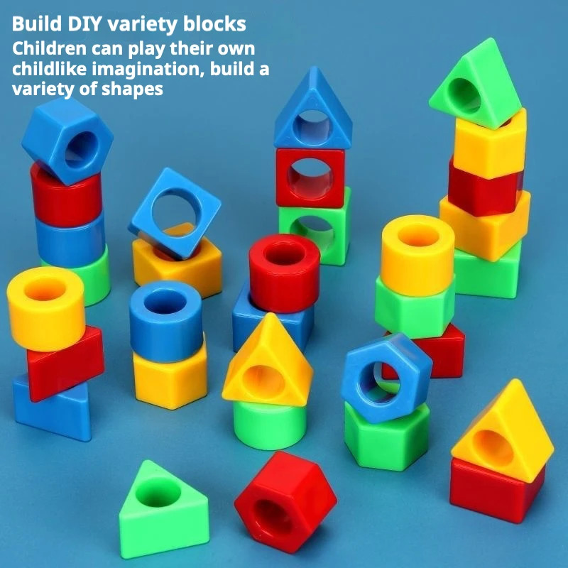 لعبة فرز الأشكال الهندسية من م - مراجعة Kids Education Toy وسعره