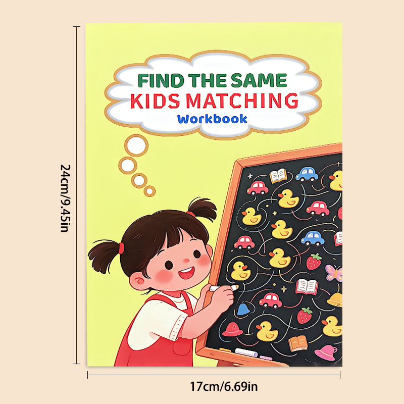 ابحث عن كتاب التمارين المماثل  - مراجعة Kids Educational Workbooks وسعره