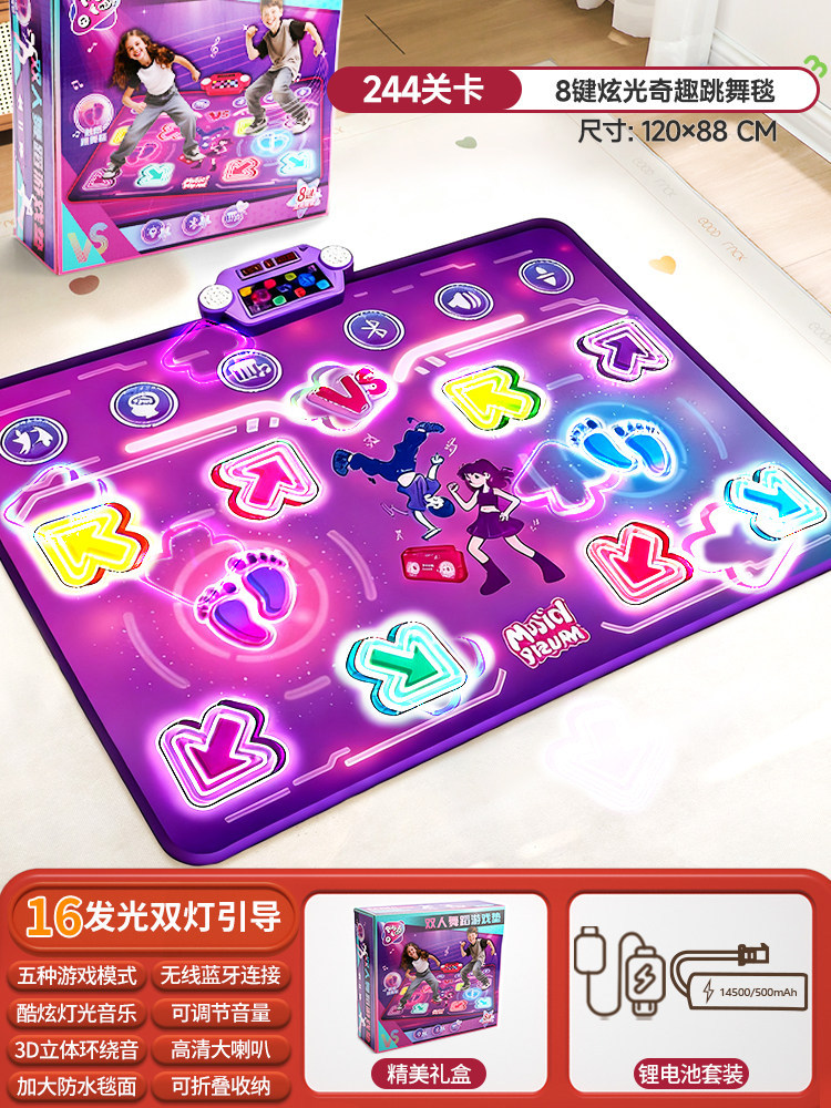 سجادة رقص موسيقية بتقنية البلو - مراجعة Kids Education Toy وسعره
