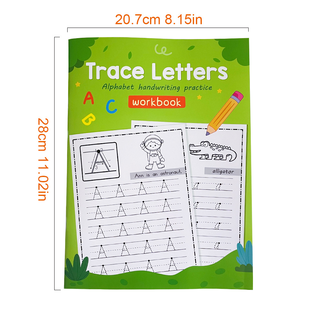كتاب تدريب على تهجئة الحروف ال - مراجعة Kids Education Worksheet وسعره